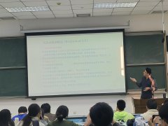 张传授绍了机控根本的内容系统