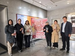 本次勾当不只让女教职工们正在忙碌的工