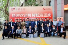 院优化人才培育模式