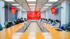 山取别离代表校企两边配合签订党建共建