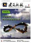 该刊系全国北大中文焦点期刊；中文科技